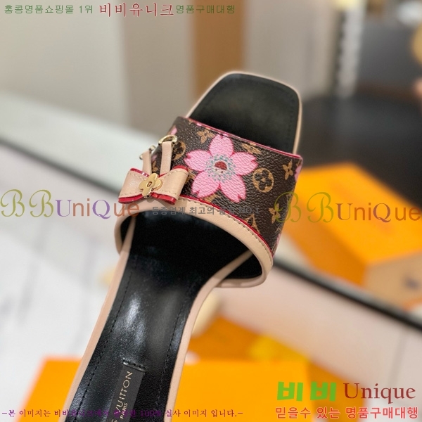 ���̺��� �� ���� 33LV5253860-1 ��5cm