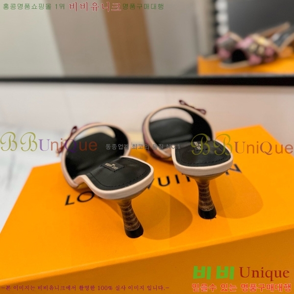 ���̺��� �� ���� 33LV5253860-1 ��5cm