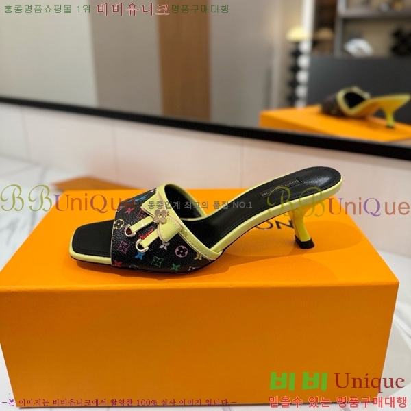 ���̺��� �� ���� 33LV5253860-10 ��5cm