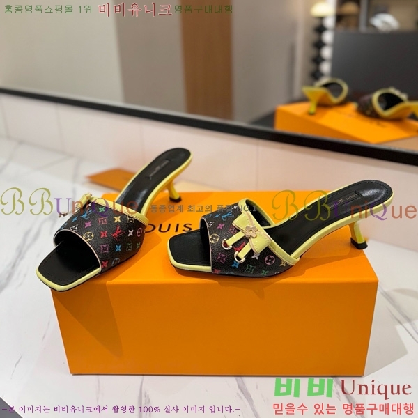 ���̺��� �� ���� 33LV5253860-10 ��5cm