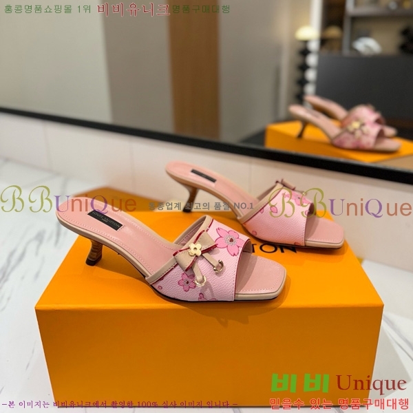 ���̺��� �� ���� 33LV5253860-11 ��5cm