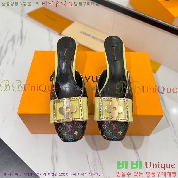 ���̺��� ������ ���� 34LV5253861-3 ��5cm