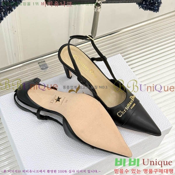 ��� ���� ������ ������ 33D7649022-1 ��8CM