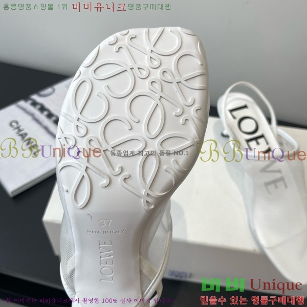 �ο��� ��Ʈ�� ���� ������ 27LW852412-2 ��4.5CM