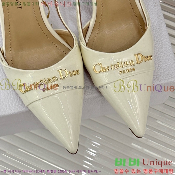 ��� ���� ������ ������ 33D7649022-2 ��8CM