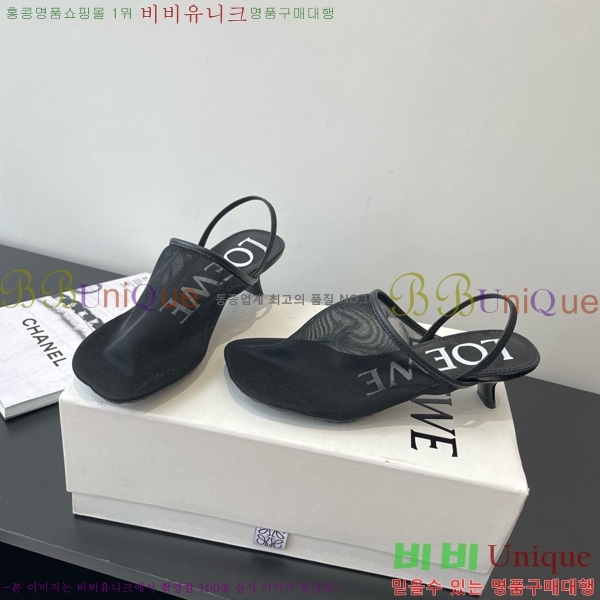 �ο��� ��Ʈ�� ���� ������ 27LW852412-1 ��4.5CM