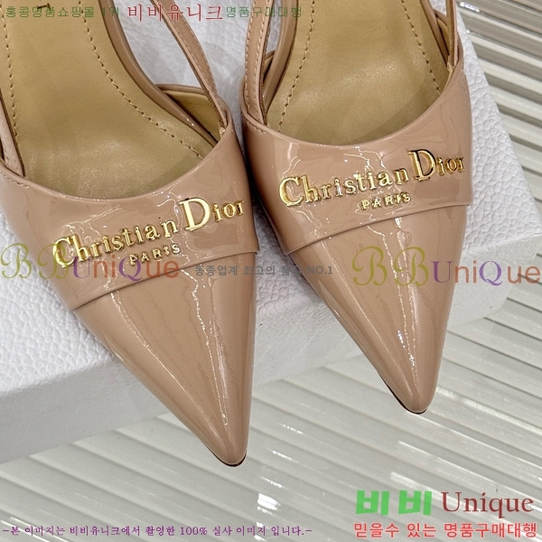 ��� ���� ������ ������ 33D7649022-4 ��8CM