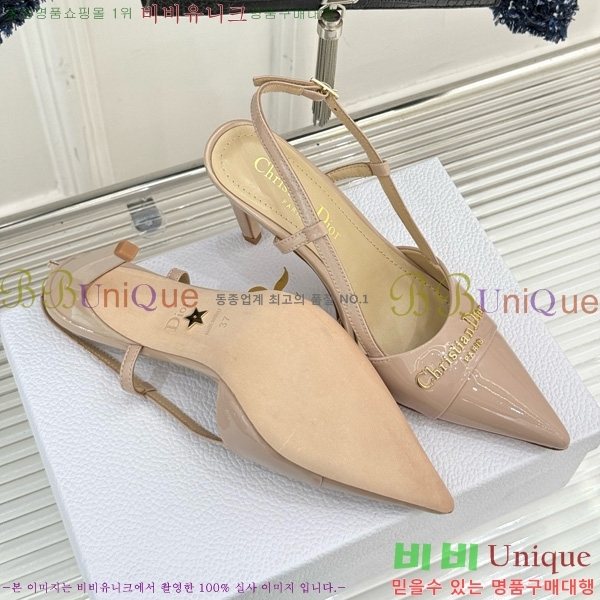 ��� ���� ������ ������ 33D7649022-4 ��8CM