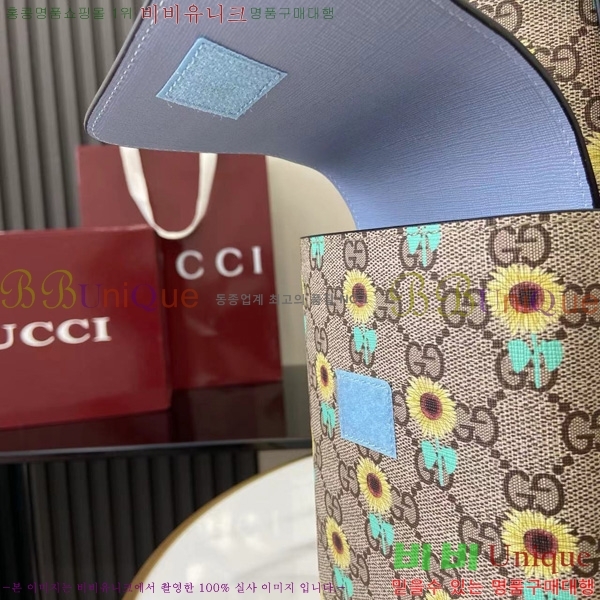 #���� ���ǵ�� GG ĵ���� ������ ���� 811491-101