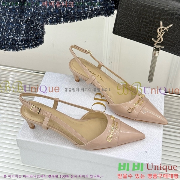 ��� ���� ������ ������ 33D7649023-2 ��3CM