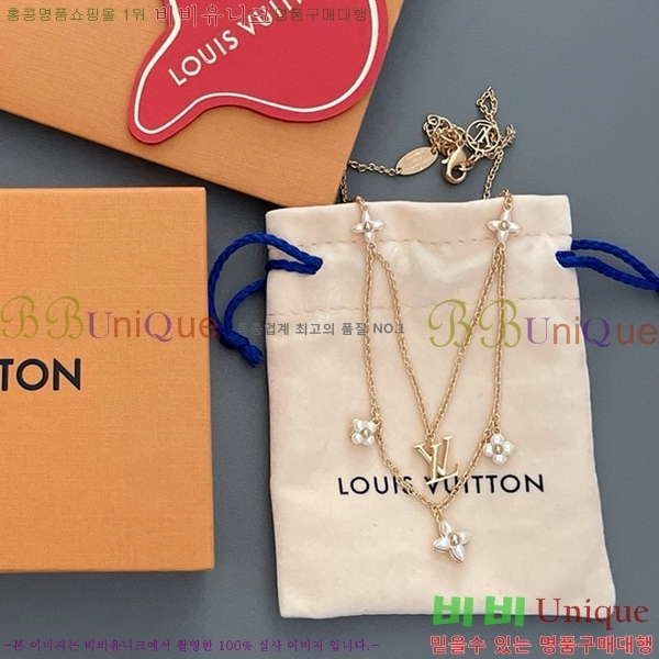 ���� ���̺��� ����� LV7123309-1