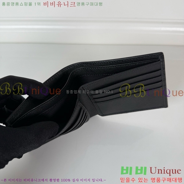 #����� ������ 2M0513-500