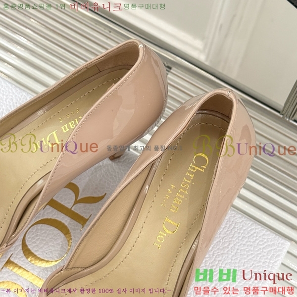 ��� My Dior ������ 33D7649028-1 ��8CM