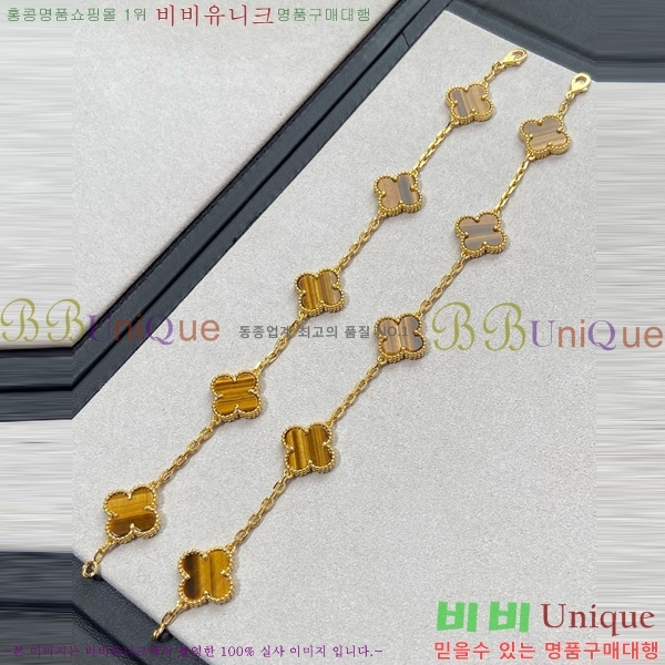 ��Ŭ���� �� ���� ���� VA175110-9