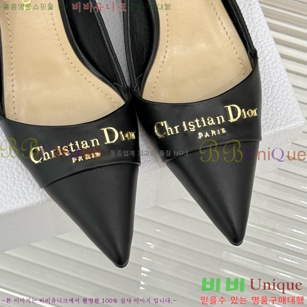 ��� My Dior ������ 33D7649029-1 ��5CM