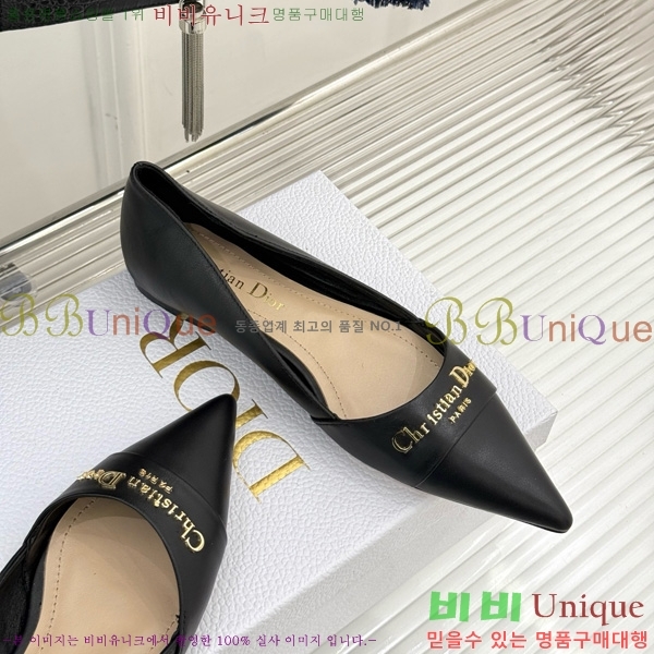��� My Dior �÷����� 33D7649030-5