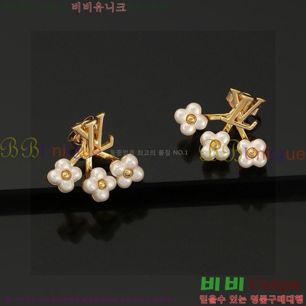 ���� ���̺��� �Ͱ��� LV71241206-1