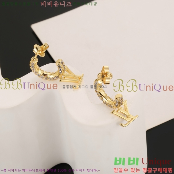 ���� ���̺��� �Ͱ��� LV71241206-2