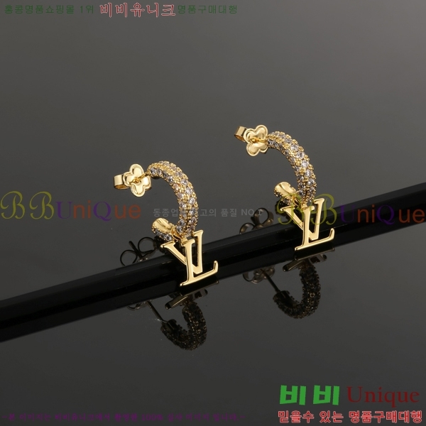 ���� ���̺��� �Ͱ��� LV71241206-2