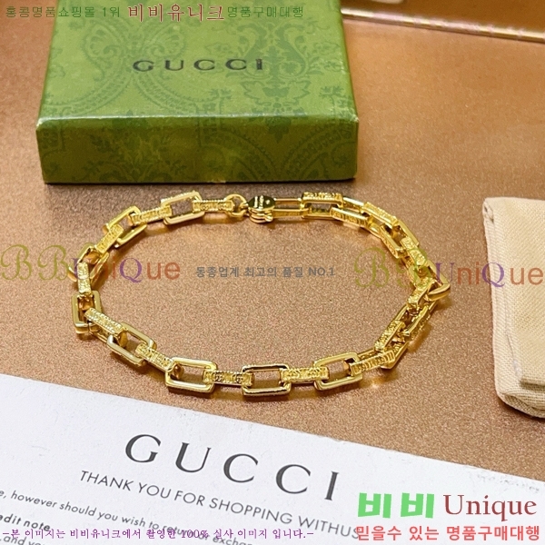 �������� ���� ���� G12U12166-1