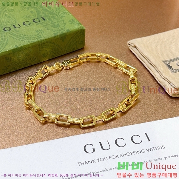 �������� ���� ���� G12U12166-1