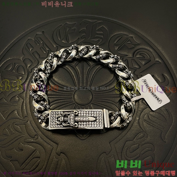 �������� ũ������ ���� CHS1012065-1