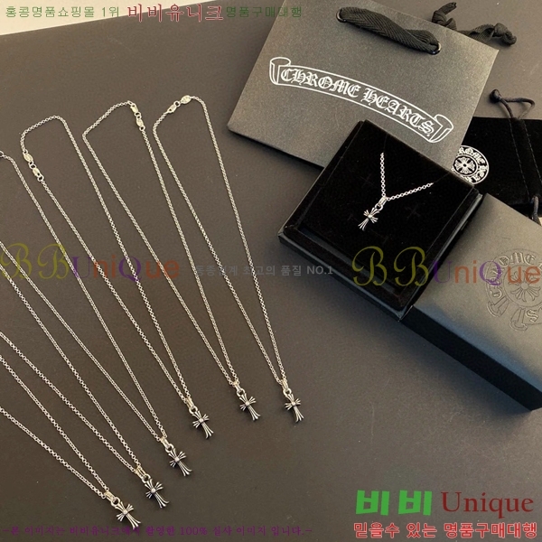 �������� ũ������ ����� CHS1012065-4