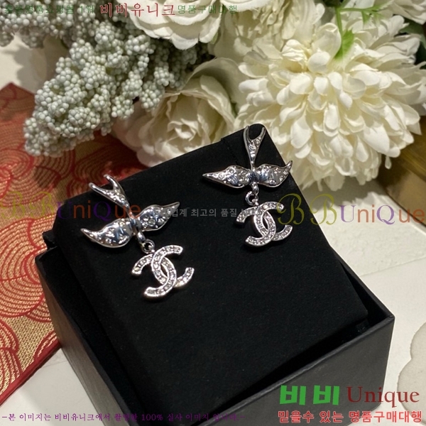 ���� ��* �Ͱ��� CH6112034-1