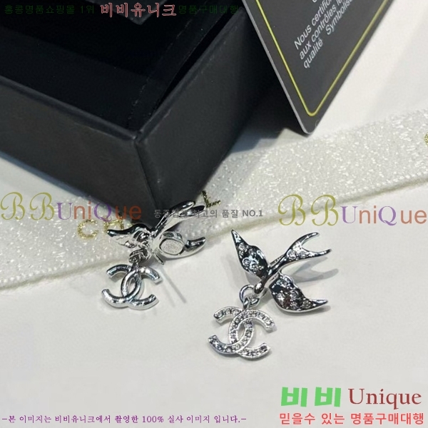 ���� ��* �Ͱ��� CH6112034-1