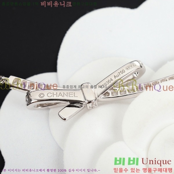 ���� ��* ����� CH6671207-1