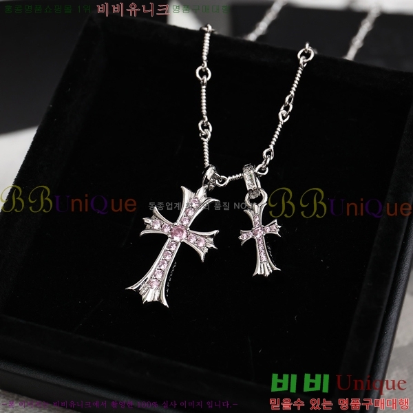 �������� ũ������ ����� CHS1012065-5