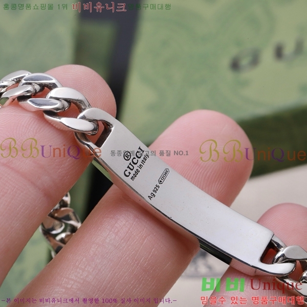 �������� ���� ���� G12U12166-2