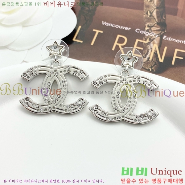 ���� ��* �Ͱ��� CH6112034-3