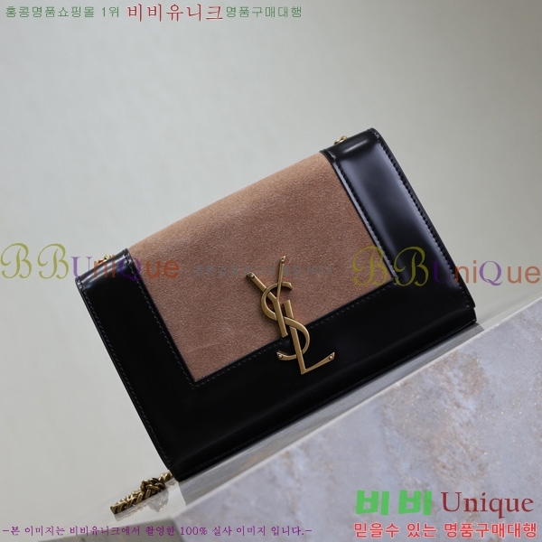 #���ζ� ���� ����Ʈ�� 742580-371