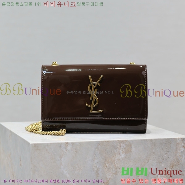 #���ζ� ���� ����Ʈ�� 742580-400