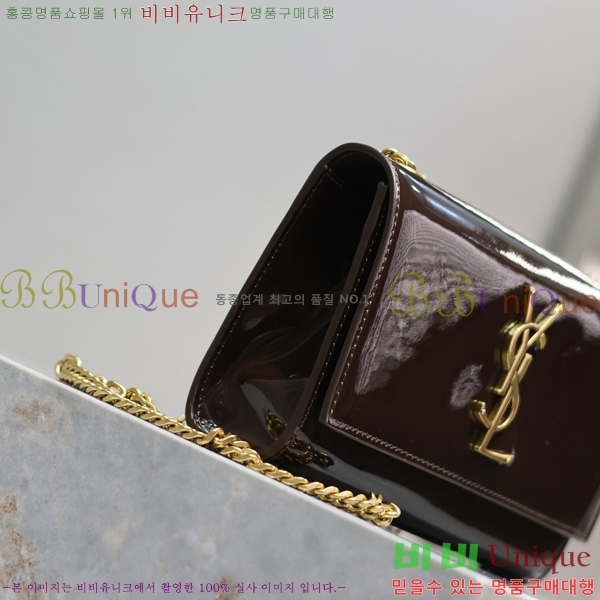 #���ζ� ���� ����Ʈ�� 742580-400