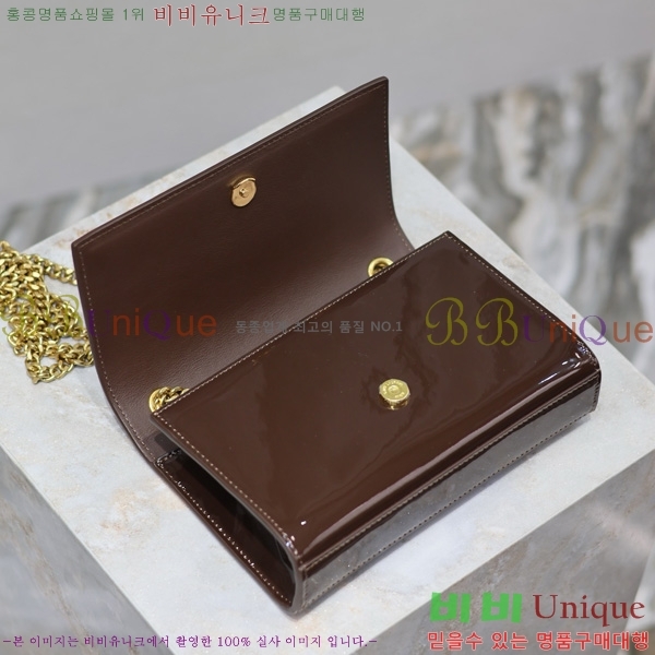 #���ζ� ���� ����Ʈ�� 742580-400