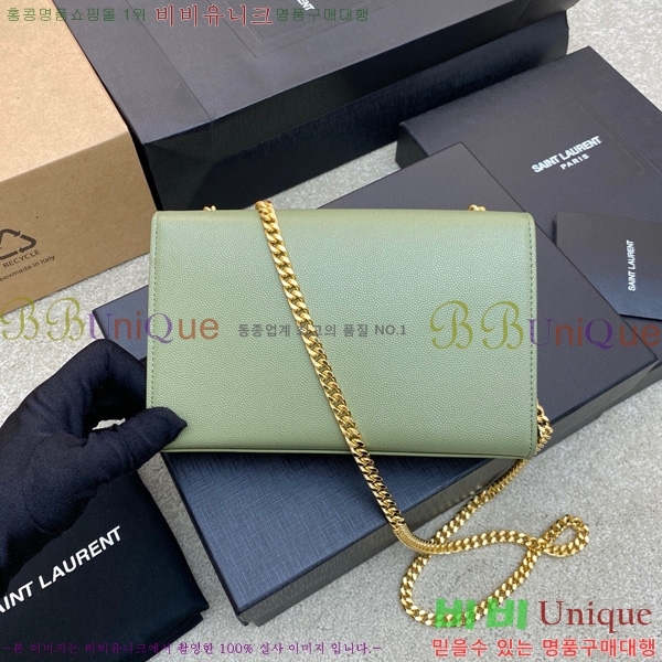 #���ζ� ���׷� ����Ʈ ���� ����� 469390-506