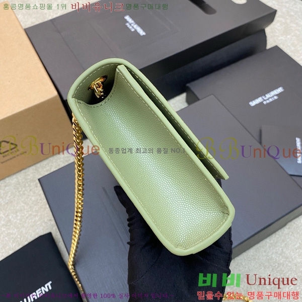 #���ζ� ���׷� ����Ʈ ���� ����� 469390-506