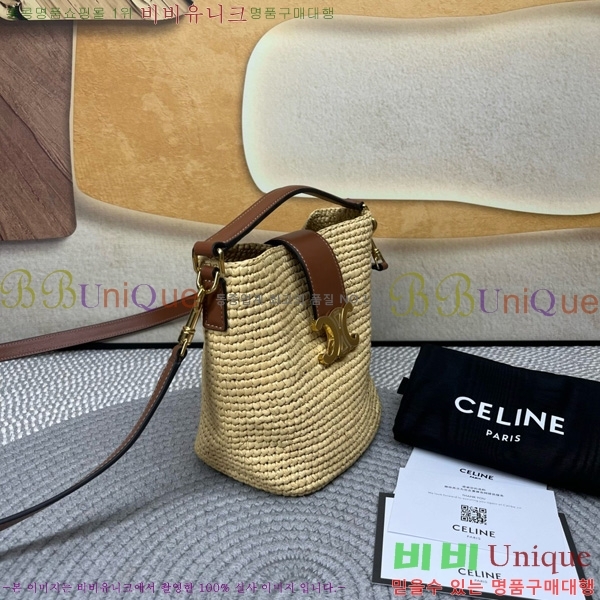 #������ ���� ������� ź 119173-200