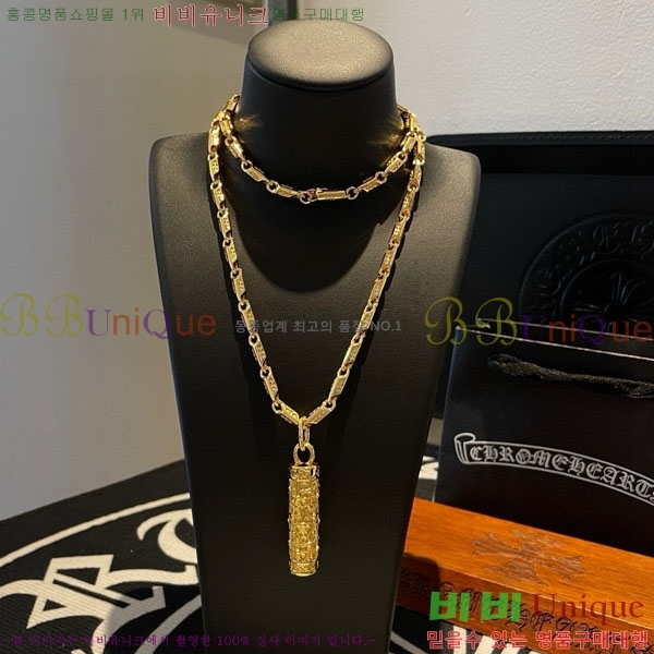 �������� ũ������ �����  AA30064