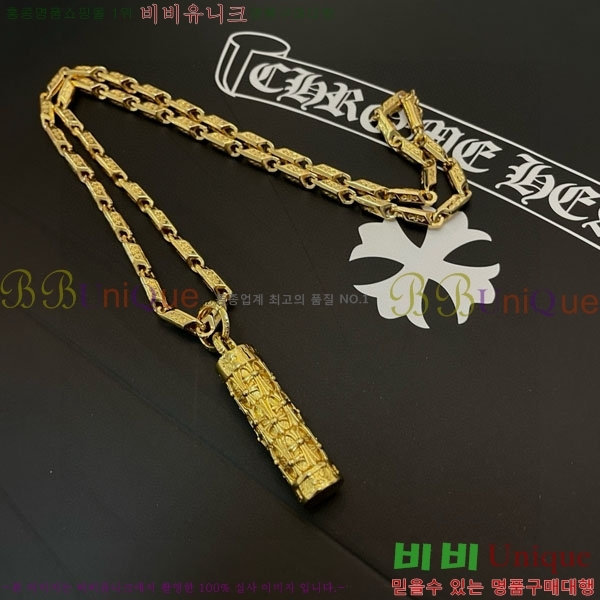 �������� ũ������ �����  AA30064