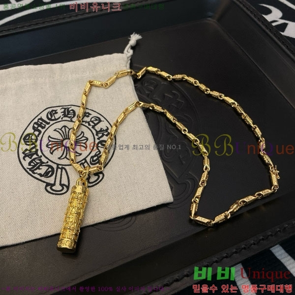 �������� ũ������ �����  AA30064