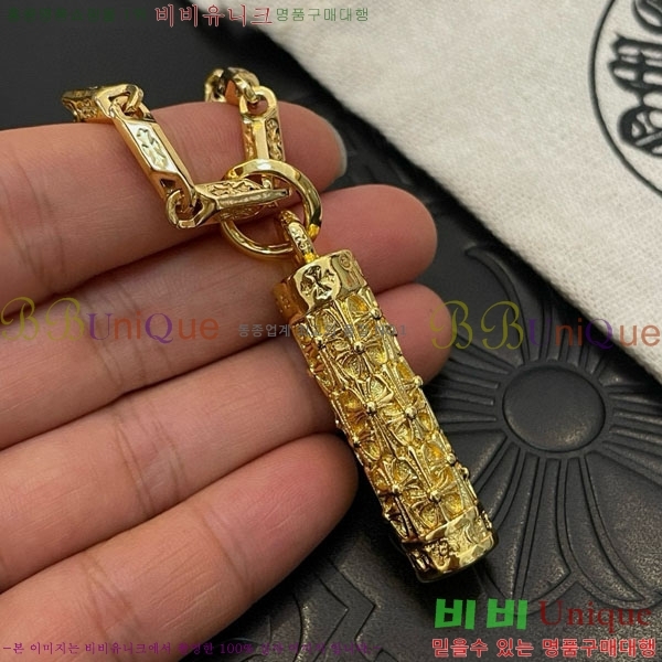 �������� ũ������ �����  AA30064