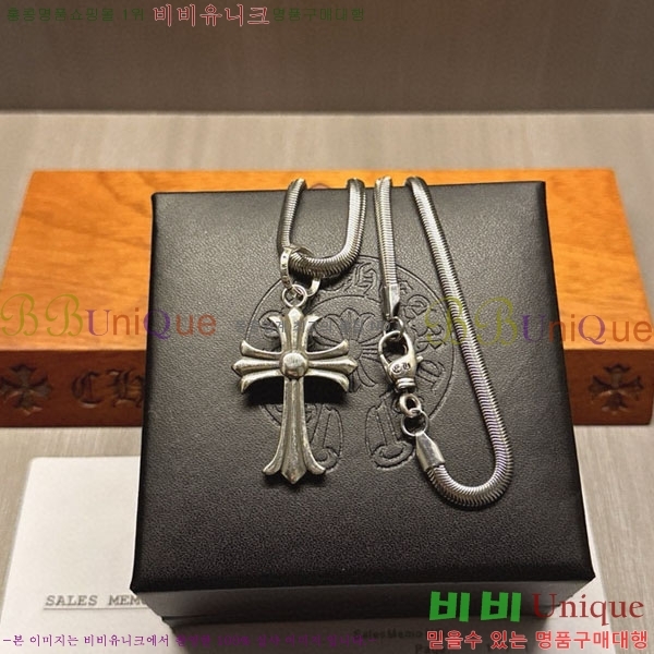 �������� ũ������ ����� AA377812