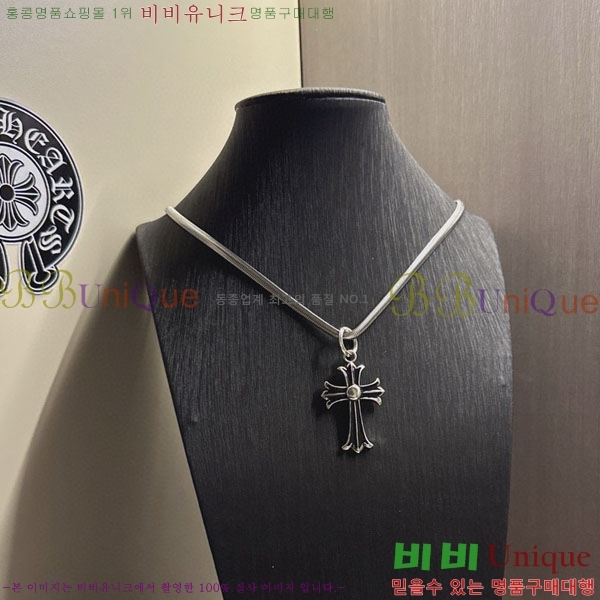 �������� ũ������ ����� AA377812