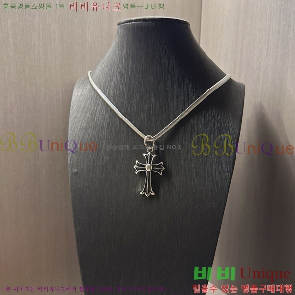 �������� ũ������ ����� AA377812