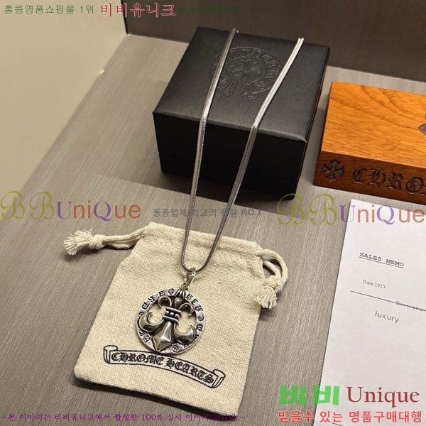 �������� ũ������ ����� AA377814