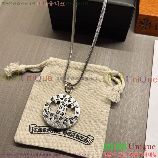 �������� ũ������ ����� AA377814