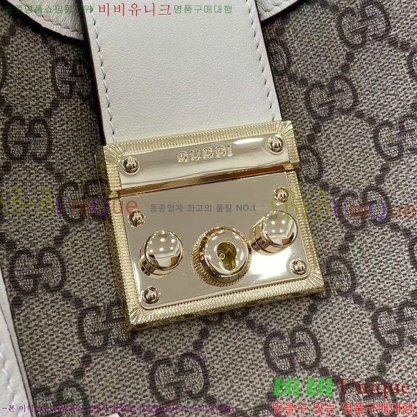 #���� �е�� ����� 839021-101